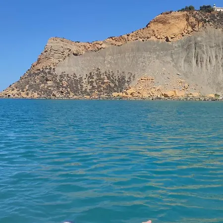 Raggio Di Sole